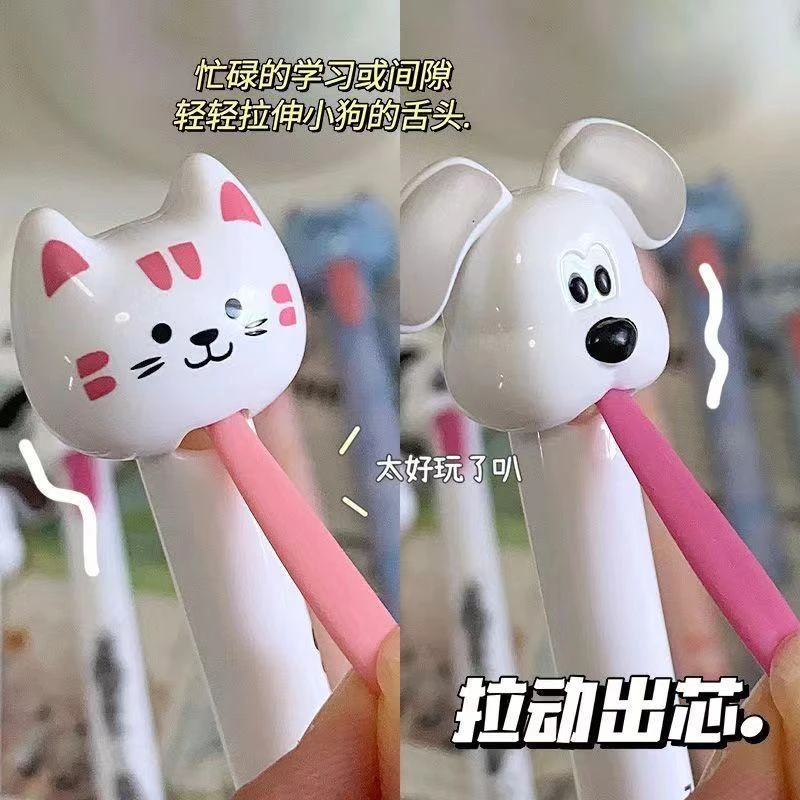 凡物象卡通可爱刷题高颜值ins学生考试好写黑色学习0.5耐用中性笔