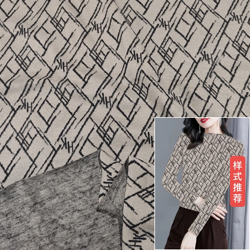 【格子】高档蚕丝羊绒双面织花澳绒布料 奥绒保暖打底衫面料