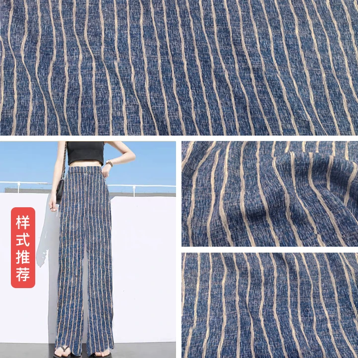 清月 重磅软丝罗醋酸贡缎棉绸布料 凉爽棉绸服装连衣裙子夏季面料