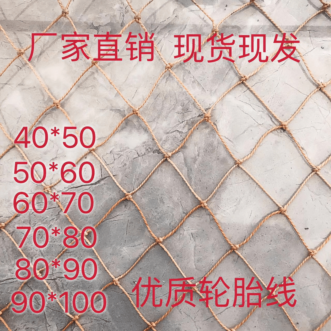 【视频同款】家禽养殖鸡笼神器 轮胎线网护栏网成品网架+网一套拍网