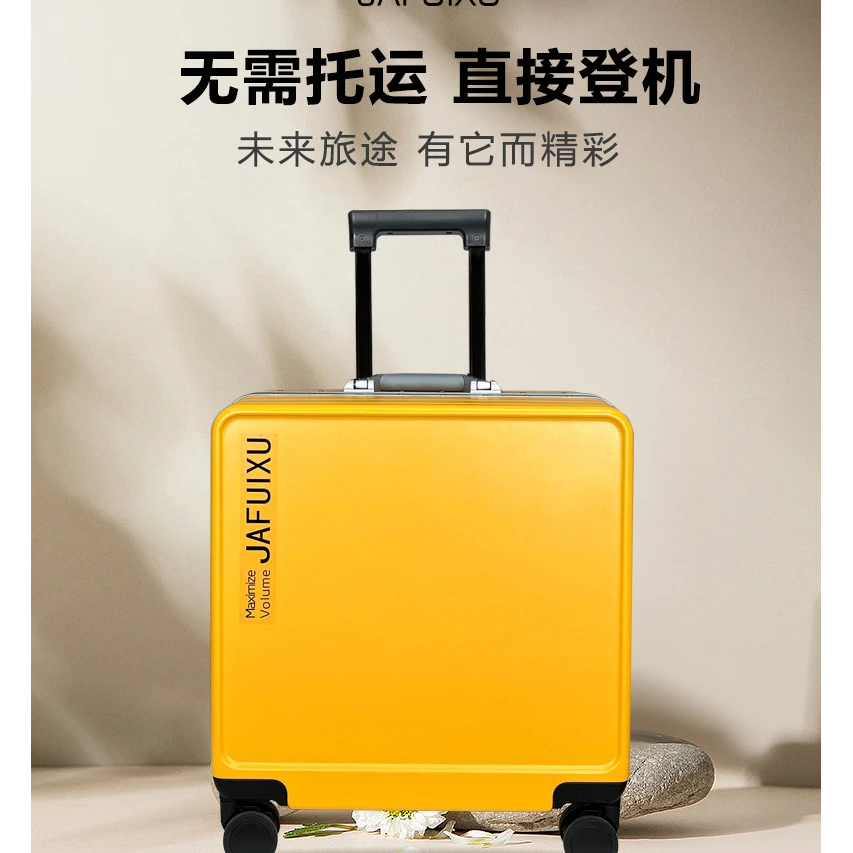 日本铝框男女拉杆旅行箱静音万向轮18寸登机箱行李箱海关锁免托运