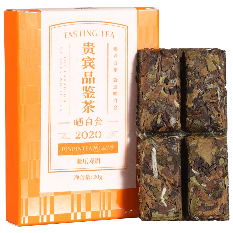 20年晒白金寿眉品鉴