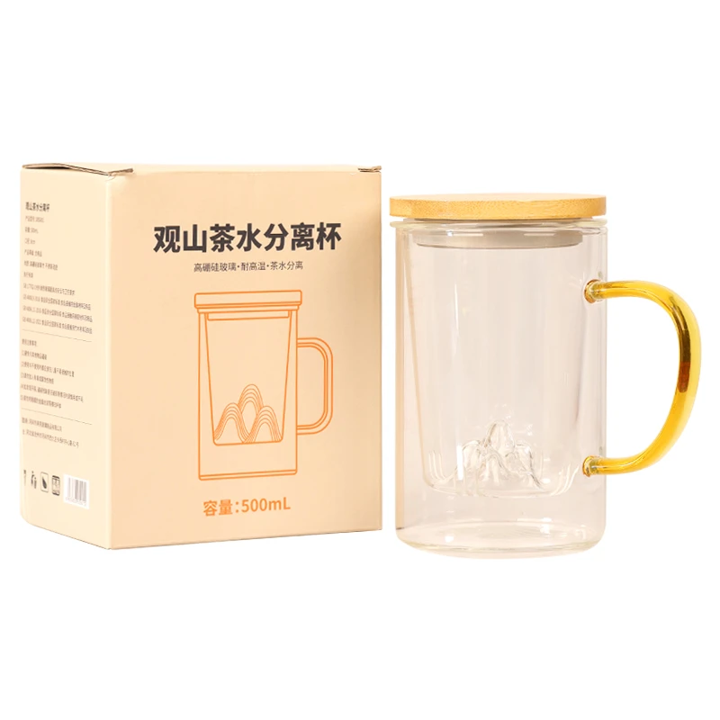 观山杯