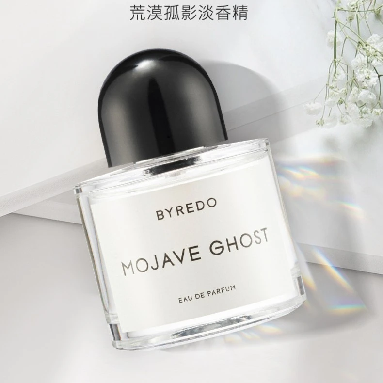 BYREDO荒漠孤魂莫哈维之影EDP浓香水 高端礼物香精法国 气质经典