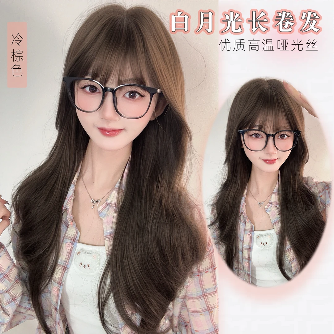 假发女长发韩式大波浪冷棕色空气刘海全头套减龄款式