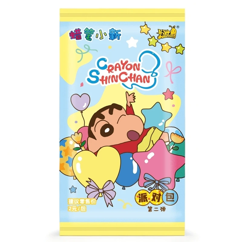 卡游【CC】蜡笔小新新酱典藏卡派对包第二弹卡牌盲盒