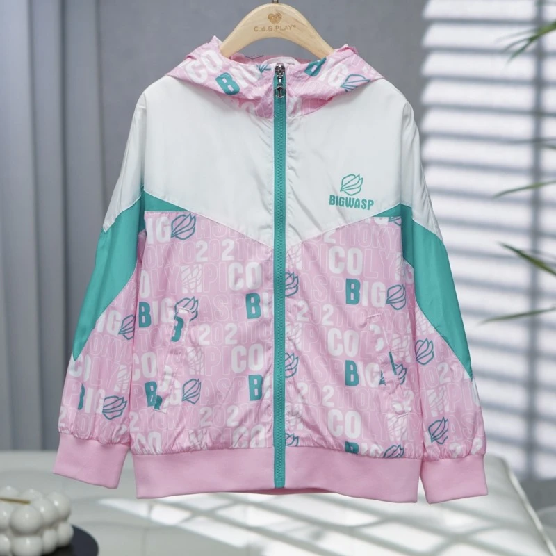 一路童行  A602 大系列 童装 新款秋装中大童连帽外套 671162212