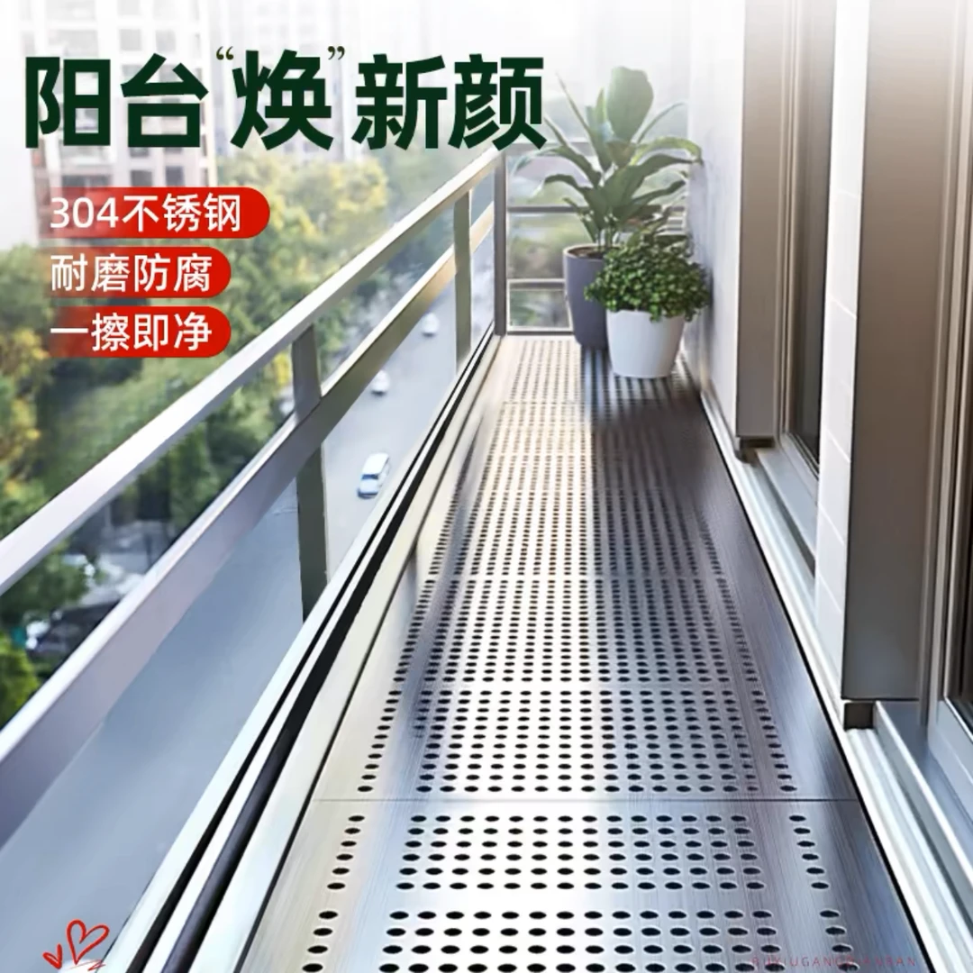护栏阳台防护网防盗窗防护网垫板窗户阳台防漏网防坠安全