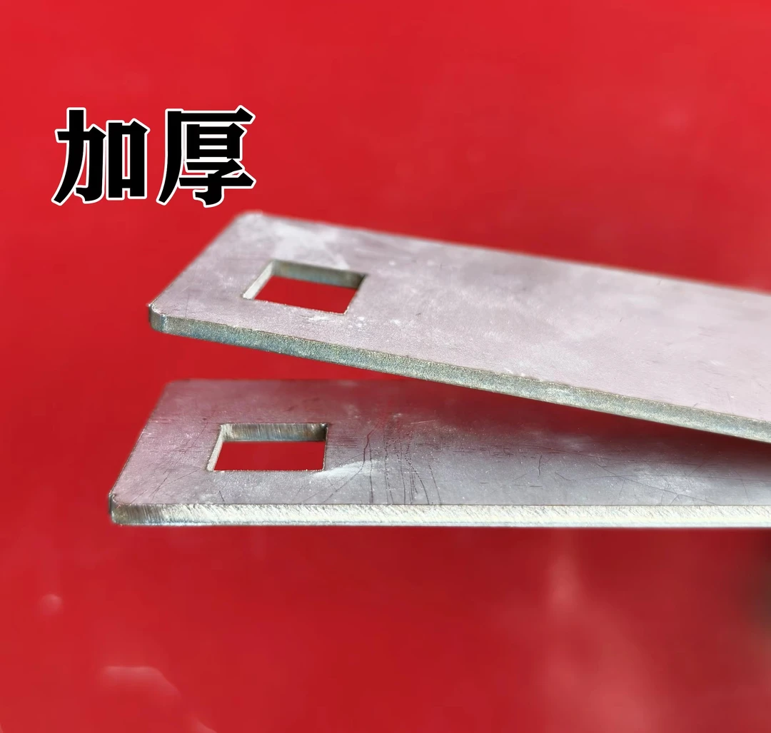 沃得锐龙收割机割刀垫片不锈钢加厚久保田雷沃洋马