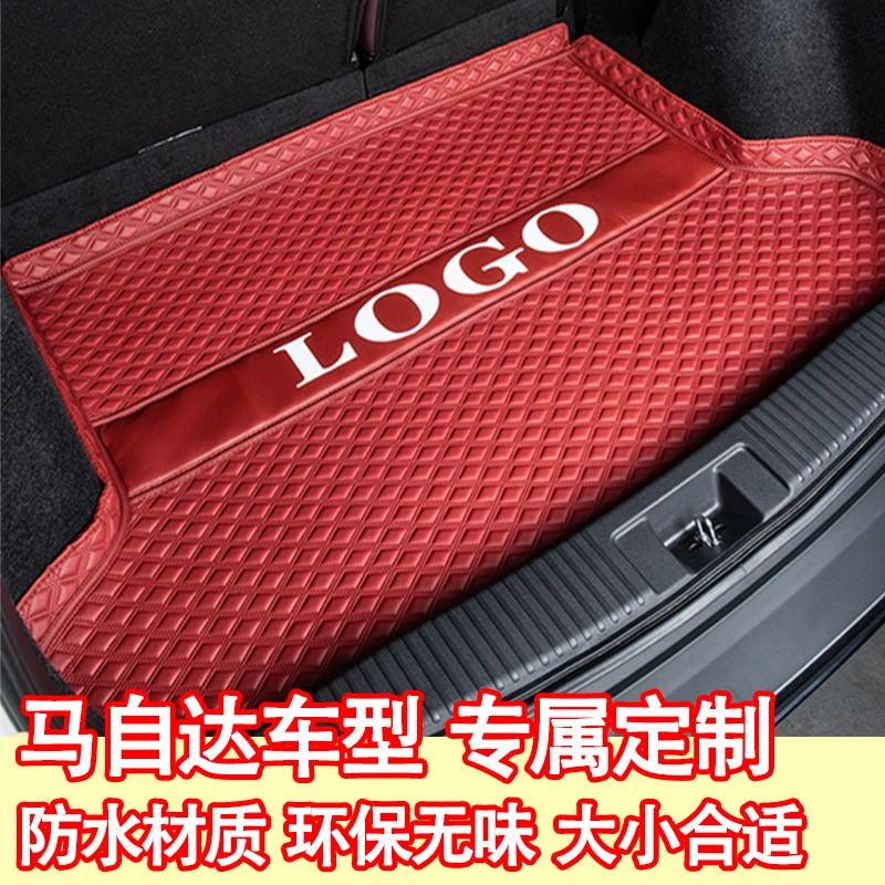 马自达6阿特兹马自达3星骋CX4昂克赛拉CX50睿翼CX30专用后备箱垫