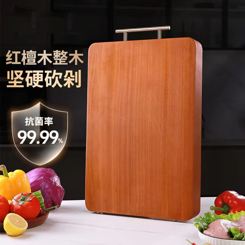 【主播推荐】菜板实木家用案板防霉抗菌砧板整木大号粘板厨房