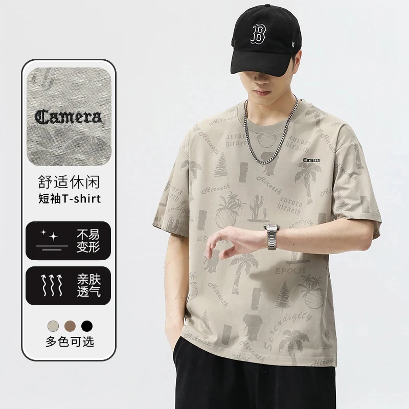 短袖T恤男士2024夏季新款重磅潮牌休闲百搭时尚宽松圆领上衣体恤