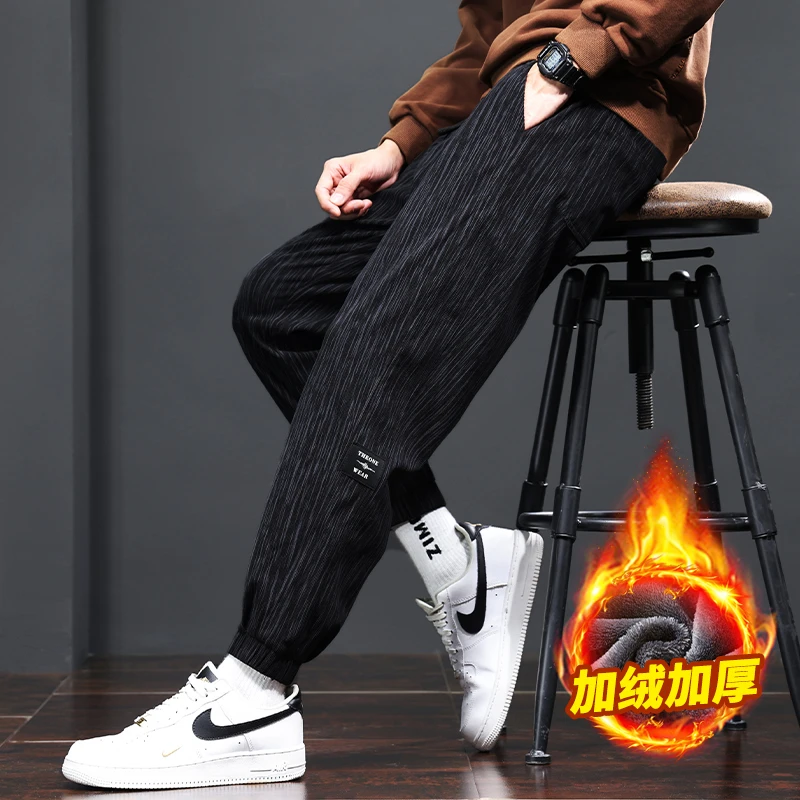 秋冬款加绒保暖男士裤子男款潮牌百搭宽松哈伦休闲裤长裤男款裤子
