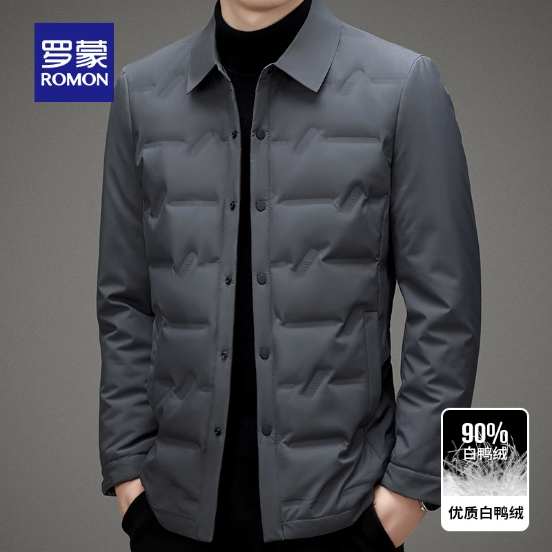 罗蒙羽绒服男2024秋冬季白鸭绒男士轻薄外套翻领衬衫休闲保暖衬衣