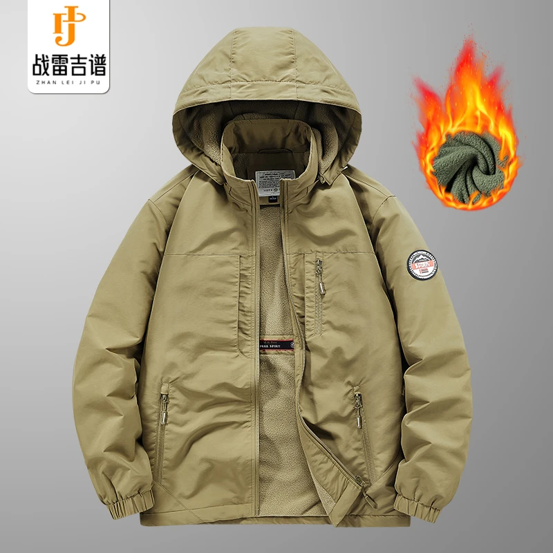 战雷吉谱户外登山冲锋衣男秋冬季加绒加厚保暖防寒休闲夹克外套