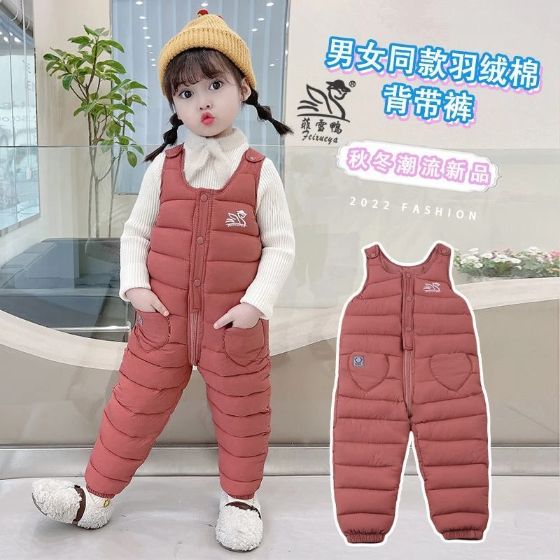 儿童羽绒棉背带裤婴幼儿开档连体裤加厚内胆外穿男女童装冬季棉舒