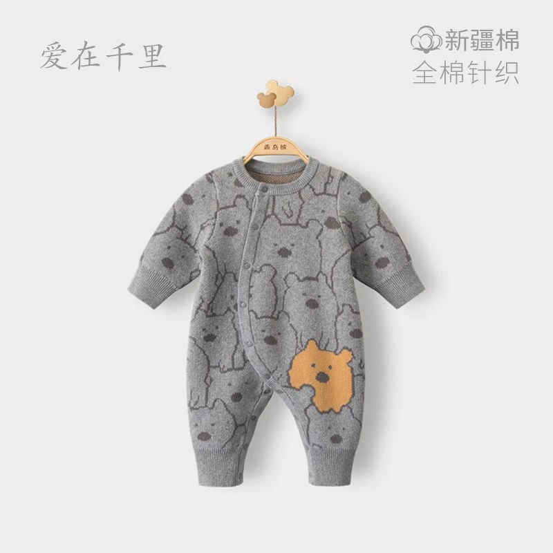 2023小童中厚宝宝毛线连体衣服婴儿秋冬网红洋气秋冬装毛衣针织衫