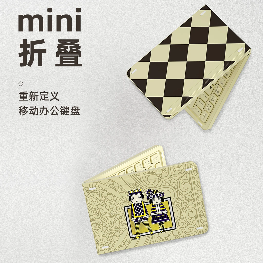 摩天手折叠无线蓝牙键盘外接笔记本ipad平板手机办公充电便携小型