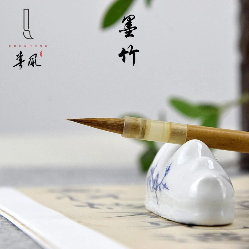 吕卫国（墨竹）出锋2.0口径0.6湘妃竹牦牛角斗狼毫小楷