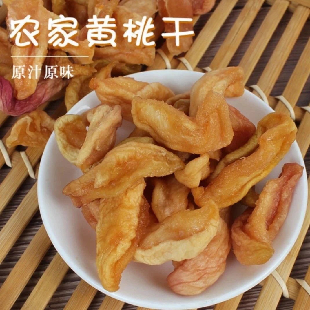 【琚然推荐】原味桃条桃干特产酸甜果脯果干250g/500g新疆直发包邮