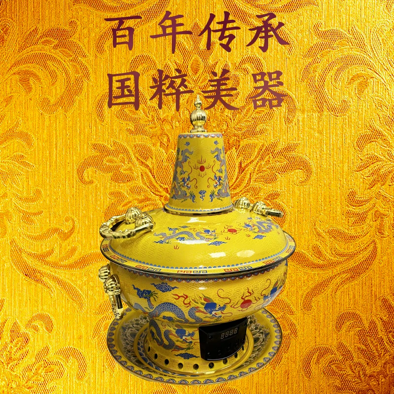 【女王】景泰蓝工艺铜火锅紫铜珐琅工艺瓷釉铜火锅商用家用聚餐