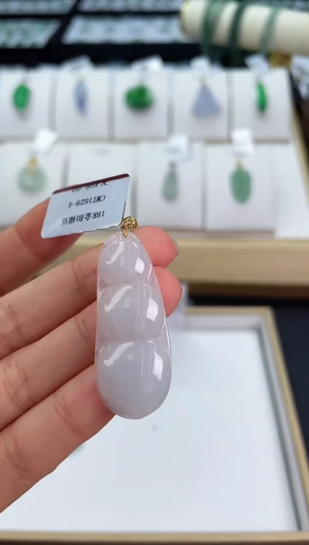 【闪购商品】翡翠挂件18K金镶嵌福豆多人@@CMT1629-4