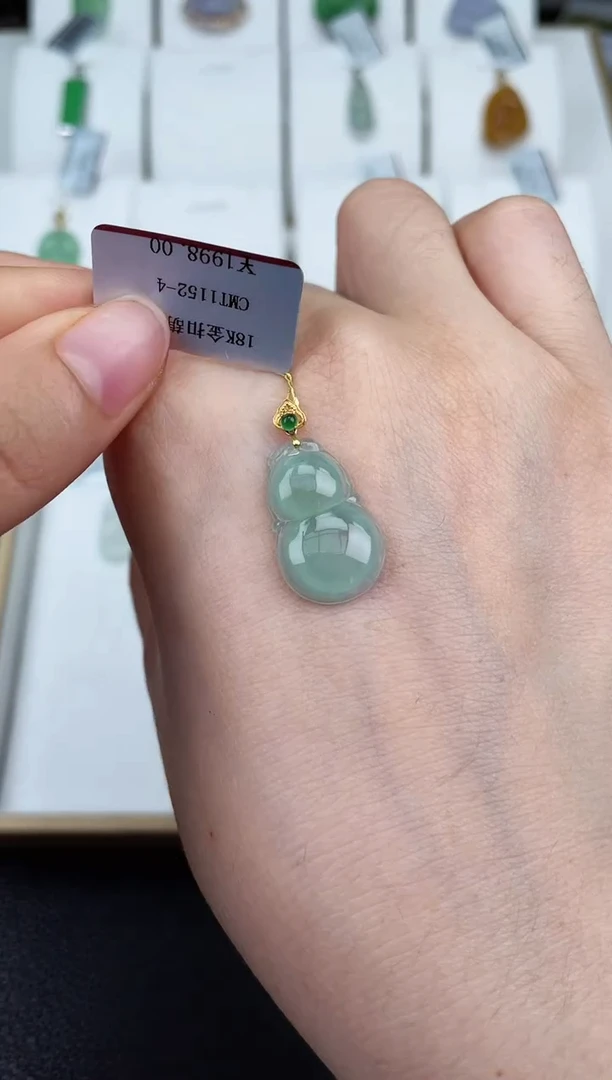 【闪购商品】翡翠挂件18K金镶嵌葫芦多人@@CMT1152-4
