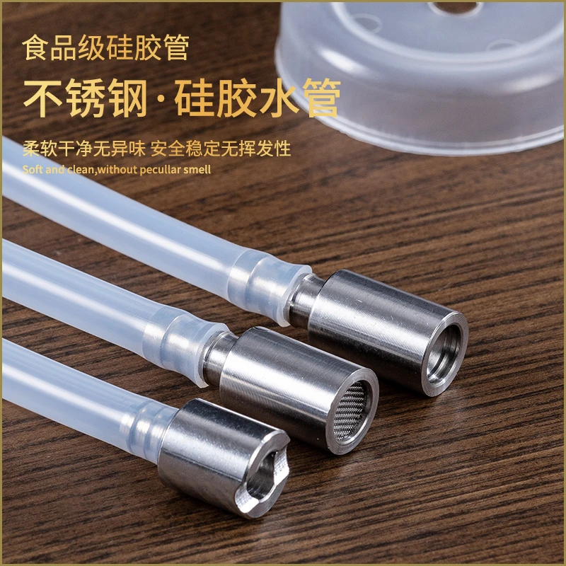 茶具电器上水管加重沉头自动吸水管烧水壶抽水软管配件不锈钢坠头