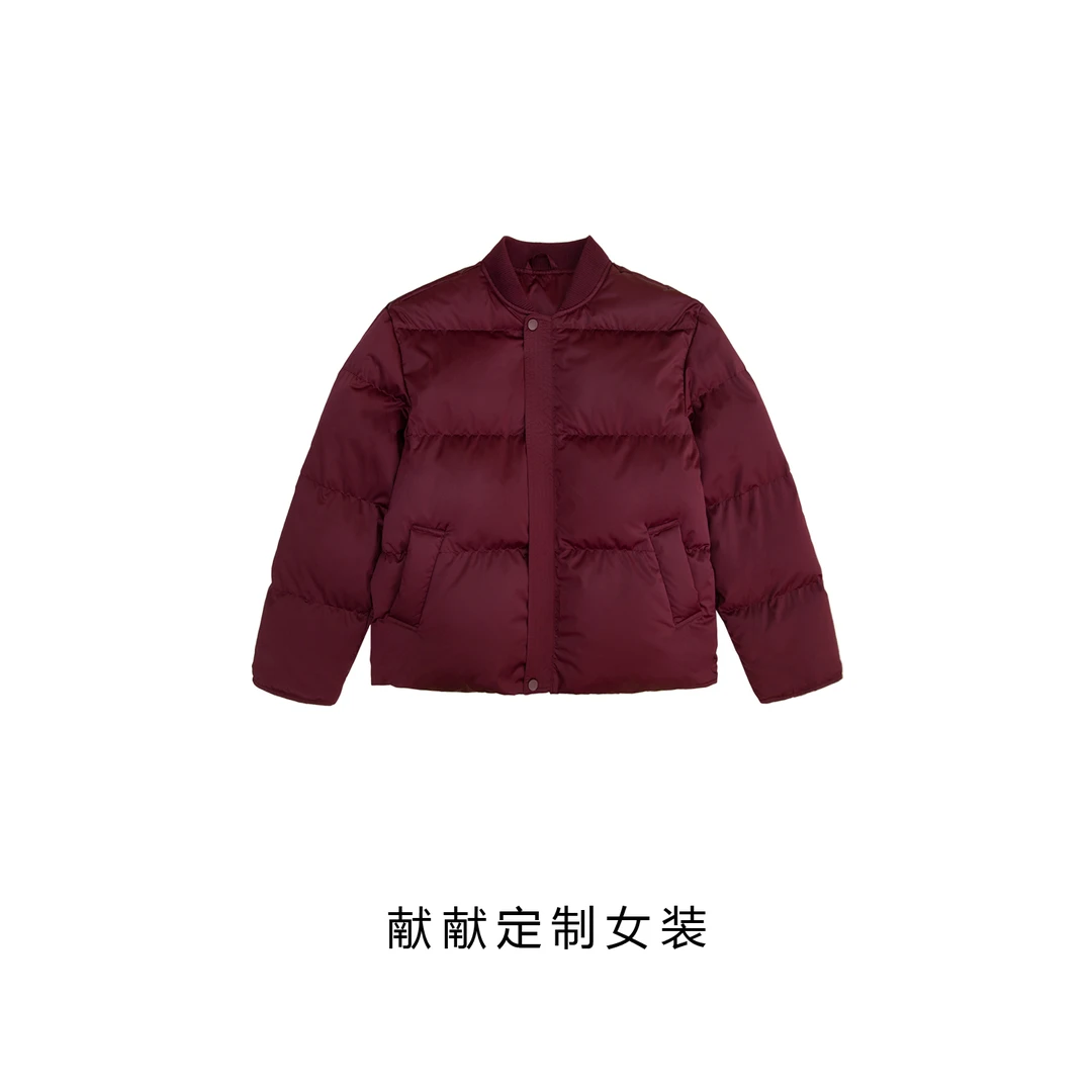 【新年战袍】~高端质感白鹅绒 23-525