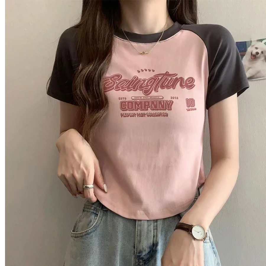 （401-500）高品质T恤 以直播间为准