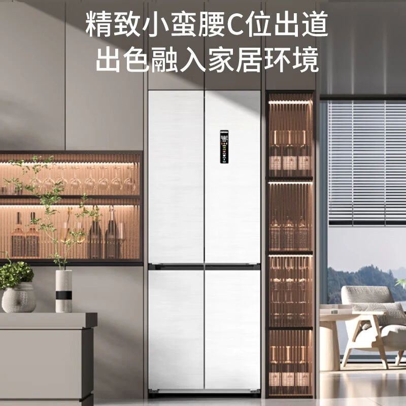 Konka/康佳康佳新品415升小蛮腰零嵌超薄一级变频冰箱