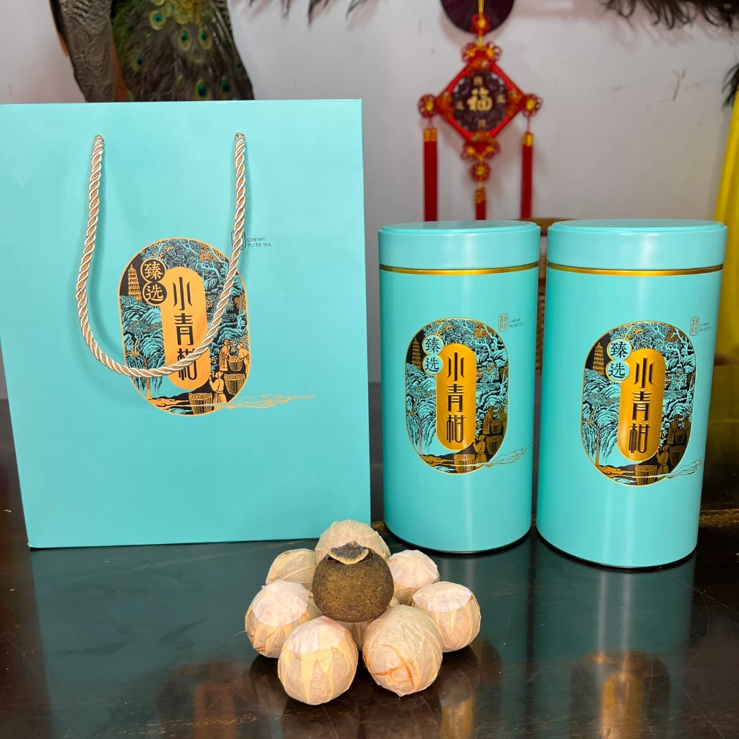 正宗浦北陈皮小青柑绿色普洱熟茶250g每罐浦北特产罐装天然半生晒