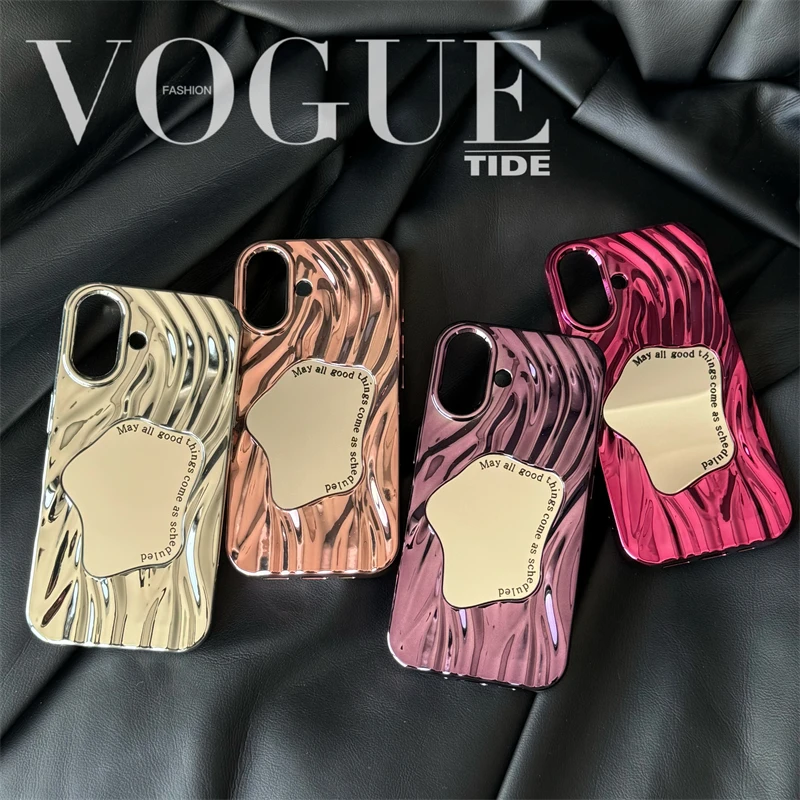 电镀银补妆镜面水波纹适用苹果16/15Pro手机壳iPhone14Promax女13