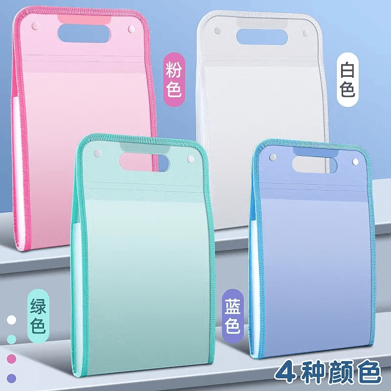 【笑笑专属】 a4手提竖式风琴包大容量多层试卷收纳袋