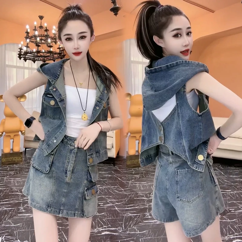 【高品质】马甲+短裤7639连帽韩版宽松洋气牛仔两件套