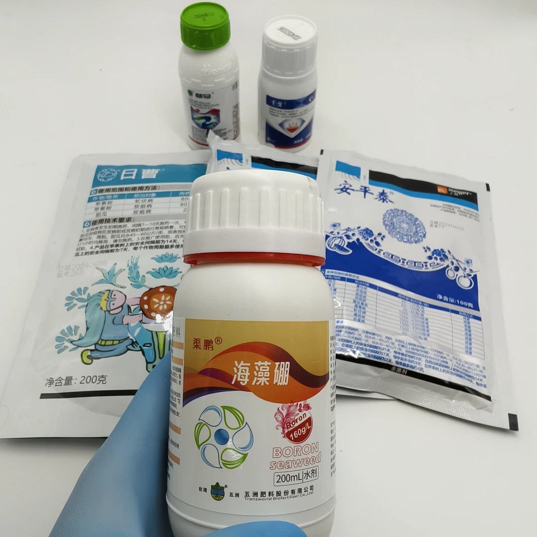 叶面肥  桃树套袋后第四遍500斤水