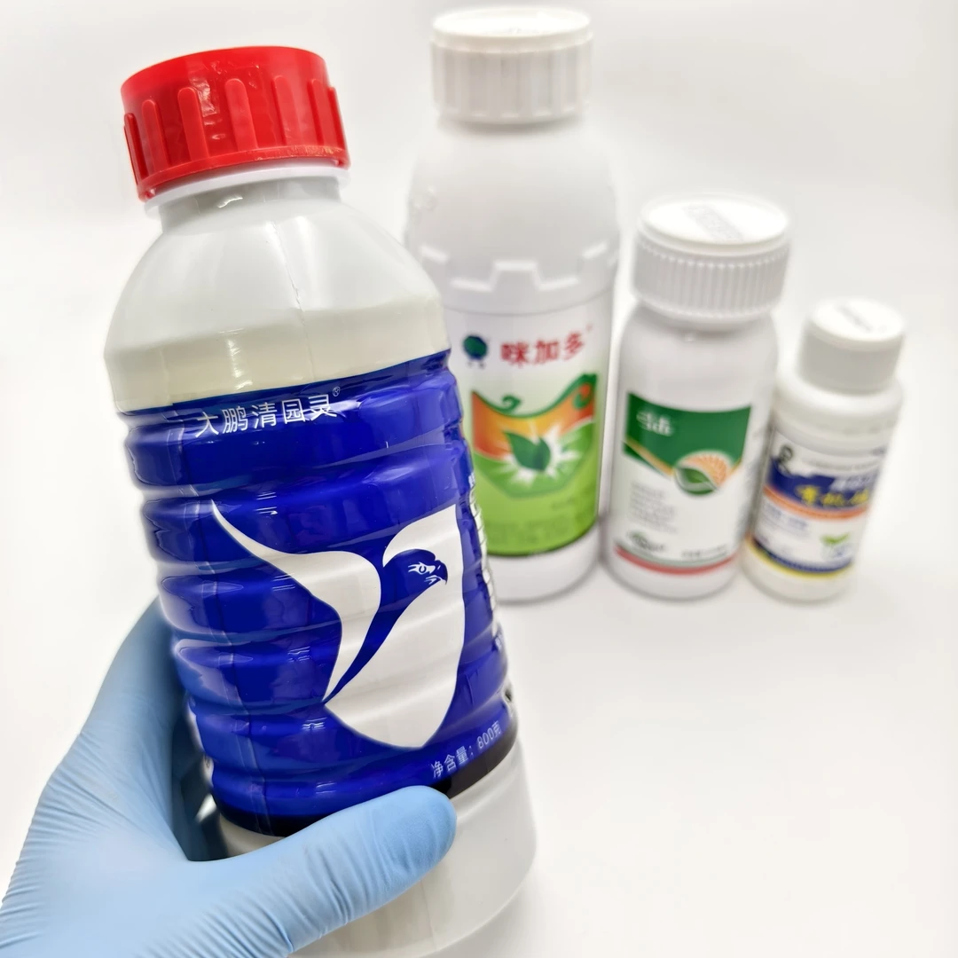 叶面肥 桃树早春清园组合400斤水