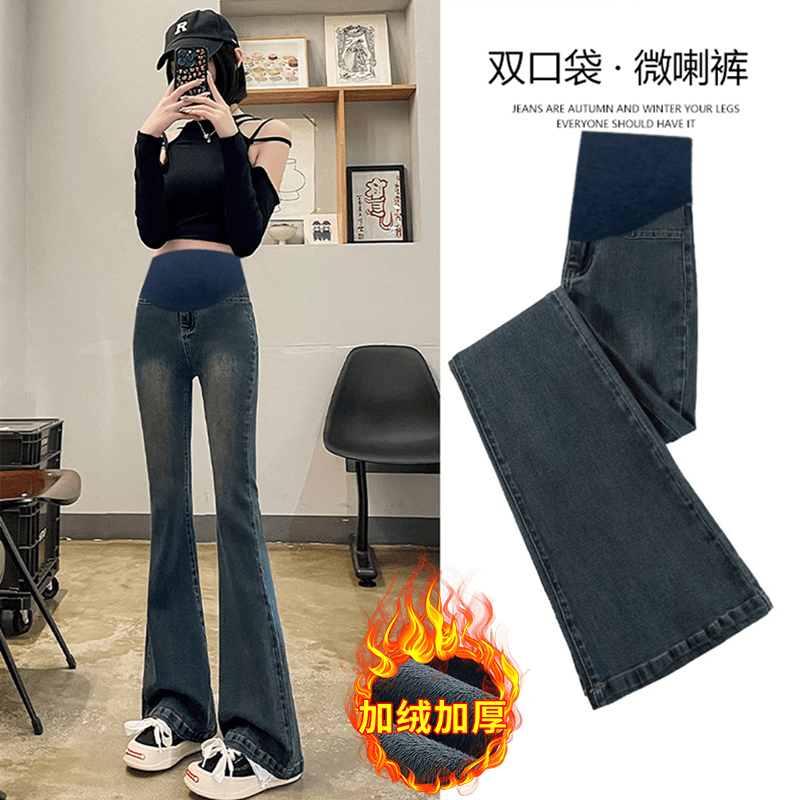 孕妇牛仔裤冬季加绒加厚喇叭裤显瘦大码外穿高弹力产检外穿百搭款