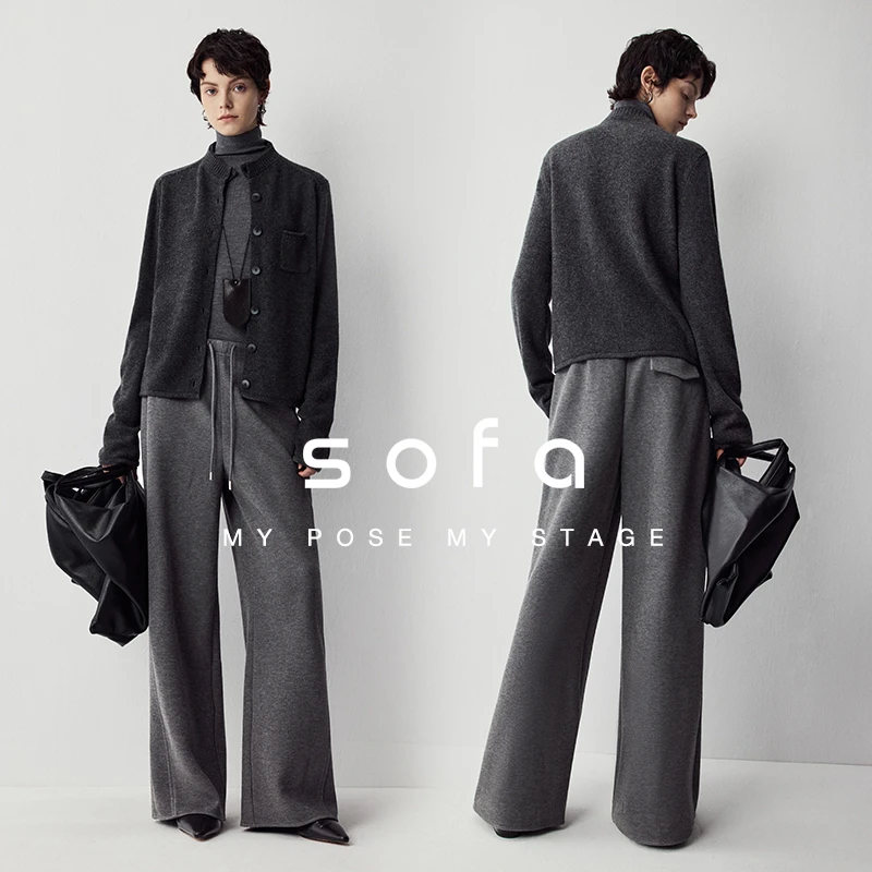 sofa懒人神裤&高品质混纺百搭显瘦抽绳阔腿休闲裤女秋冬Q44H06367