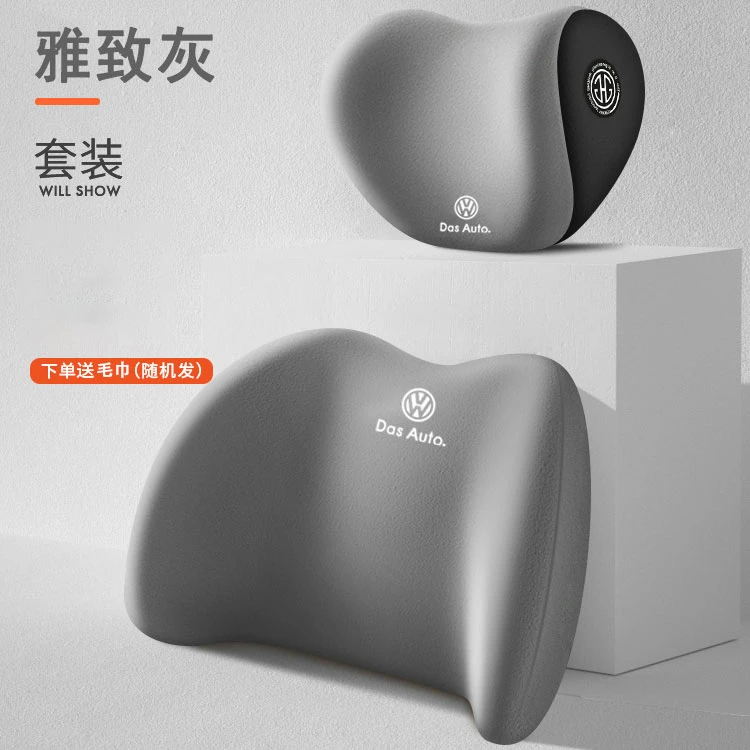 适用于2023款大众速腾专用汽车头枕颈枕腰靠座椅靠枕车内装饰用品