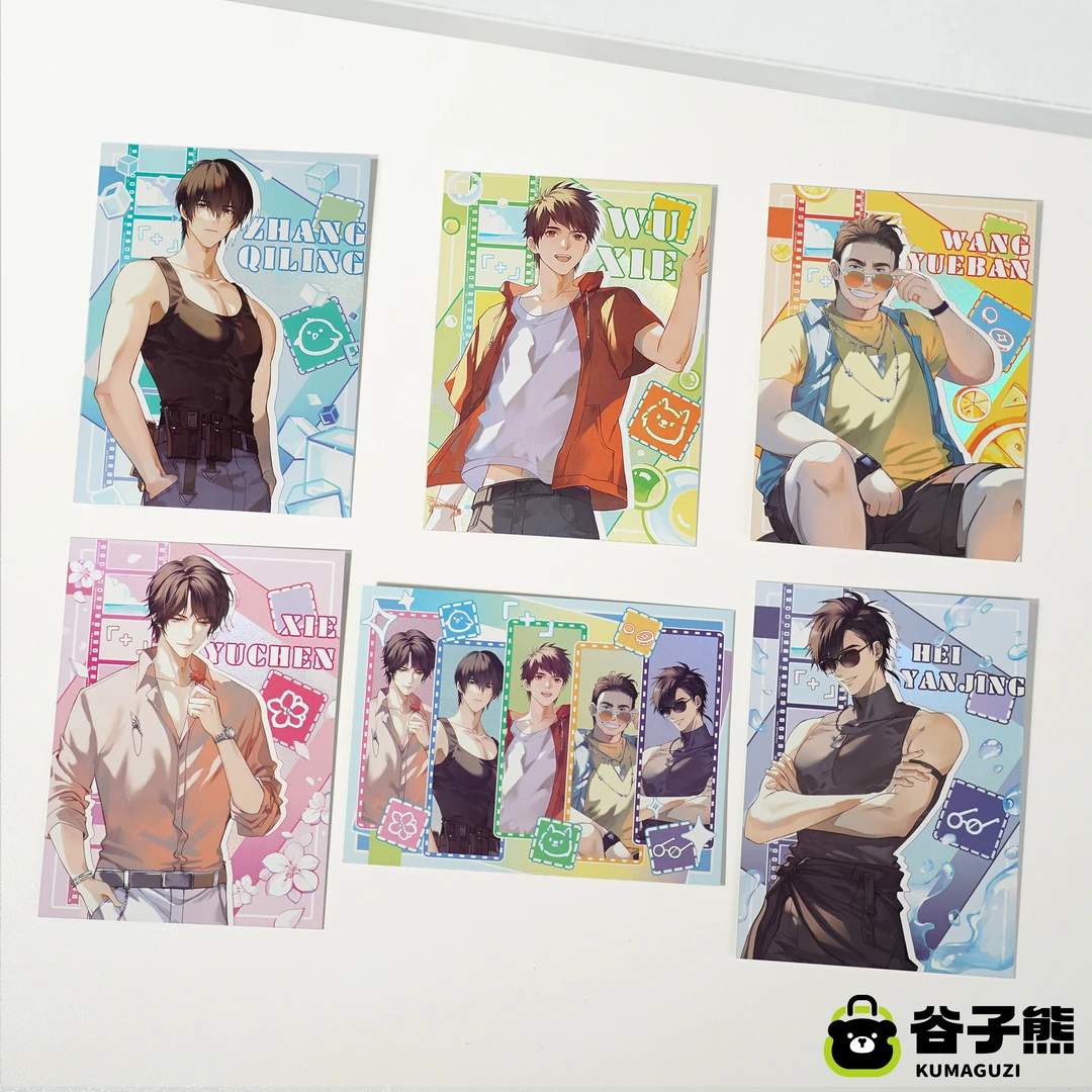 正版 谷子熊出品 盗墓笔记 夏日悠常  拍立得 明信片 色纸