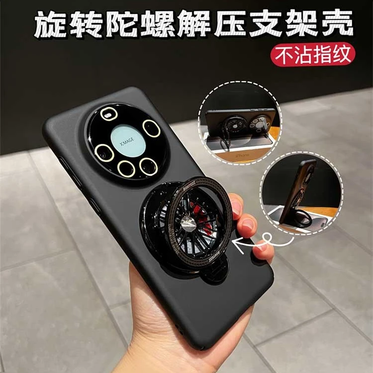 华为Mate60新款旋转陀螺网红解压支架mate50全包镜头40防摔手机壳