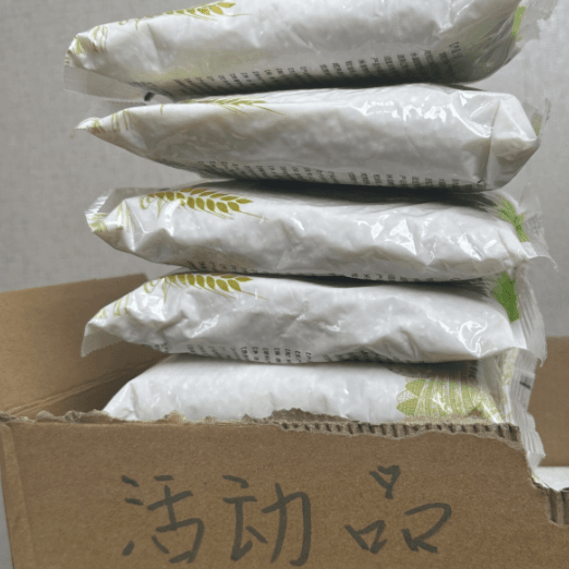 700g活动品如图---【德绒无痕保暖打底马甲厂家推荐】_31