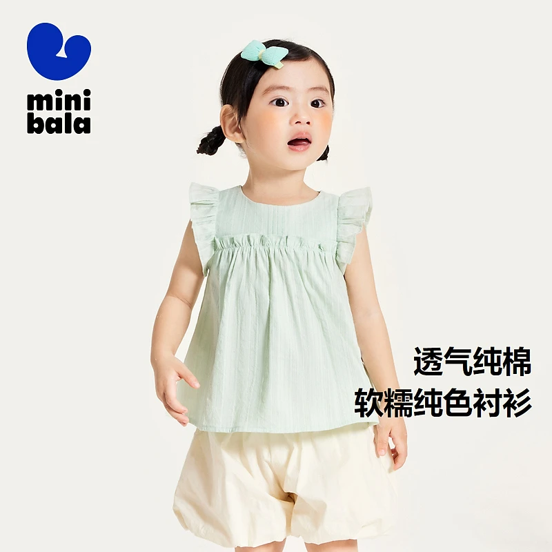 迷你巴拉女童短袖衬衫2024新款纯棉透气上衣