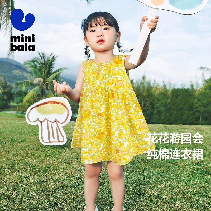迷你巴拉夏甜美连衣裙夏季清纯棉女童碎花裙