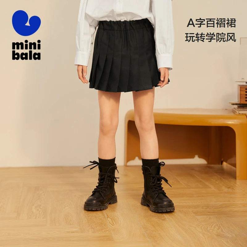 【薄荷曼波】【mini亲子】迷你巴拉女童百褶半身裙宝宝女孩时尚A字