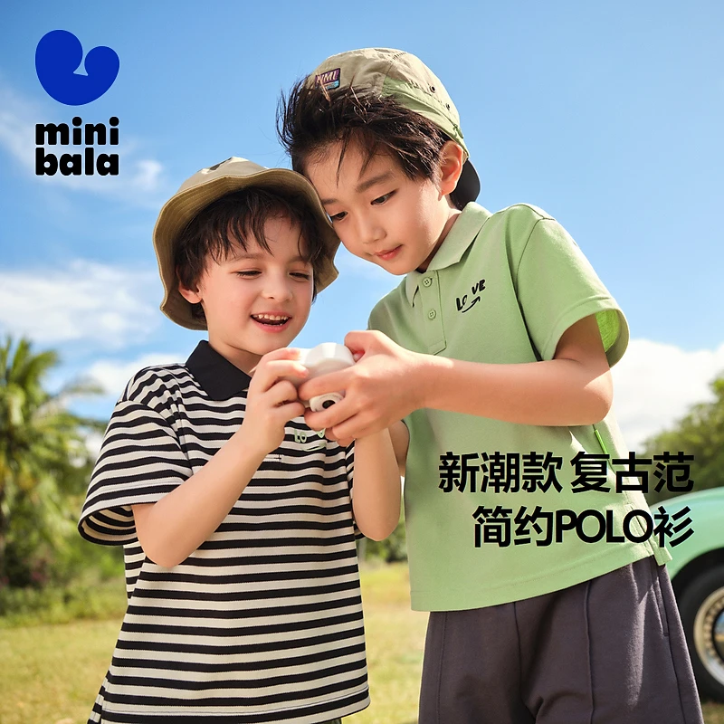 迷你巴拉儿童polo领短袖宝宝条纹翻领宽松落肩上衣231223117102