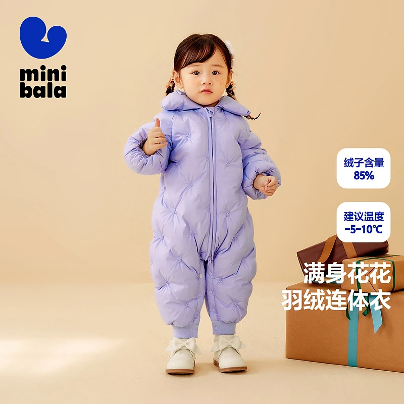 迷你巴拉女童秋冬羽绒连体衣冬新款甜美保暖爬服婴童哈衣