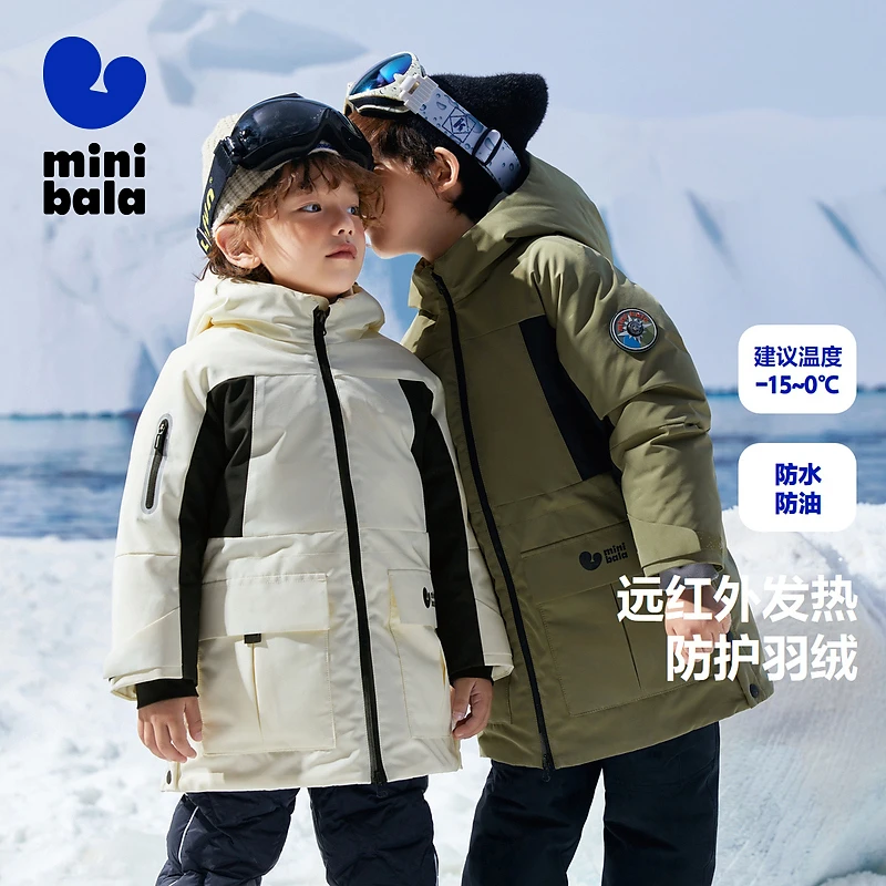 【商场同款】迷你巴拉男童长款羽绒服外套防寒时尚
