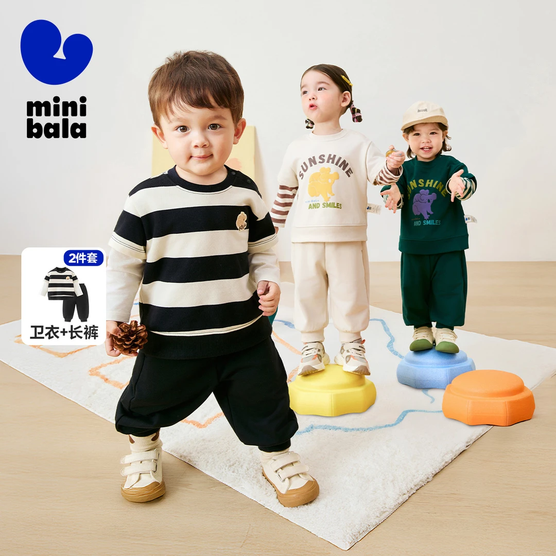 迷你巴拉长袖套装男童女童假两件卫衣长裤两件时尚
